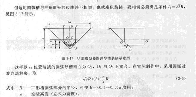 UγO(sh)Ӌ͌bC(j)еҪ